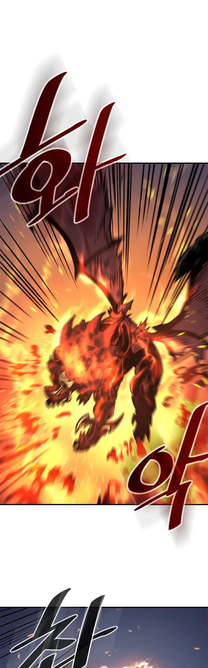 A Returner’s Magic Should Be Special Chapter 98 image 17_optimized